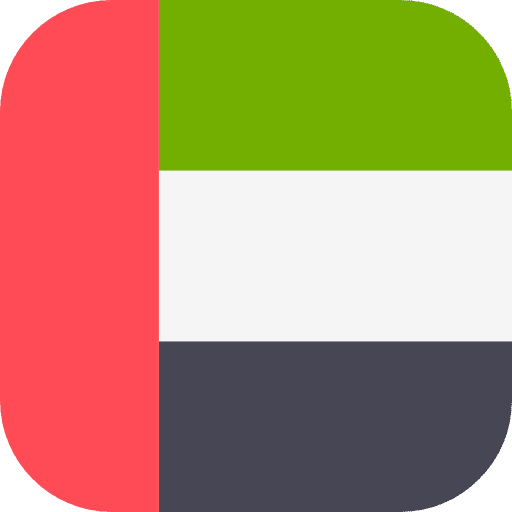 United Arab Emirates